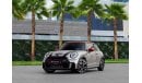 Mini John Cooper Works Works | 2,996 P.M  | 0% Downpayment | LIKE NEW | BARELY DRIVEN!