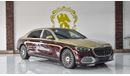 Mercedes-Benz S 680 MAYBACH 2023 BRAND NEW  GERMAN SPECS (AED949000 EXPORT PRICE)