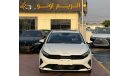 كيا K3 Kia K3 1.5L  2023 IVT Comfortable Edtion Spe