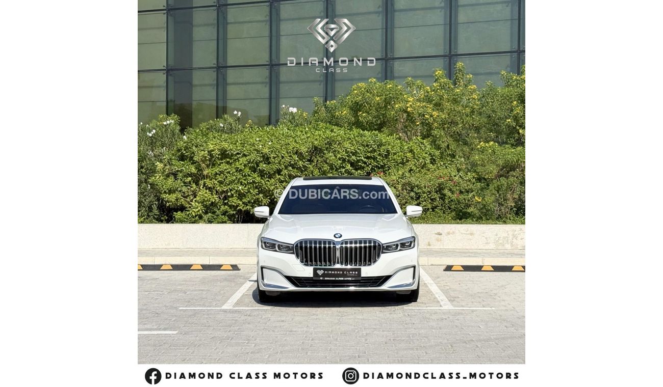 بي أم دبليو 740Li بي أم دبليو BMW 740 Li خليحي، كامل مواصفات، تحت الضمان