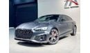 أودي A5 45 TFSI quattro S Line 2.0L