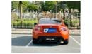 Toyota 86 1780 PM || TOYOTA GT86 2.0L || AVAILABLE ON 0%DP || 4 SEATER || GCC