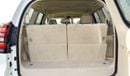 Toyota Land Cruiser 2023 TOYOTA LAND CRUISER PRADO TXL FULL OPTION