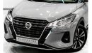 Nissan Kicks 2022 Nissan Kicks SV, 2025 Nissan Warranty, Full Service History, Low KMs, GCC