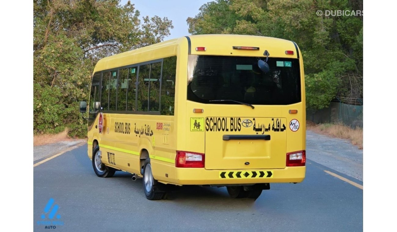 Toyota Coaster 2020 School Bus - 23 Seater - DSL MT - Excellent Condition - Low Mileage - Book Now!