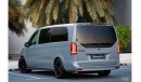 مرسيدس بنز V 250 VIP BUSINESS VAN w/ BRABUS BODY KIT - CERTIFIED BRABUS - BRAND NEW!