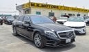 مرسيدس بنز S 400 S400h