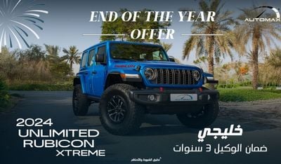 Jeep Wrangler Unlimited Rubicon Xtreme V6 3.6L , 2024 GCC , 0Km , With 3 Years or 60K Km Warranty @Official Dealer