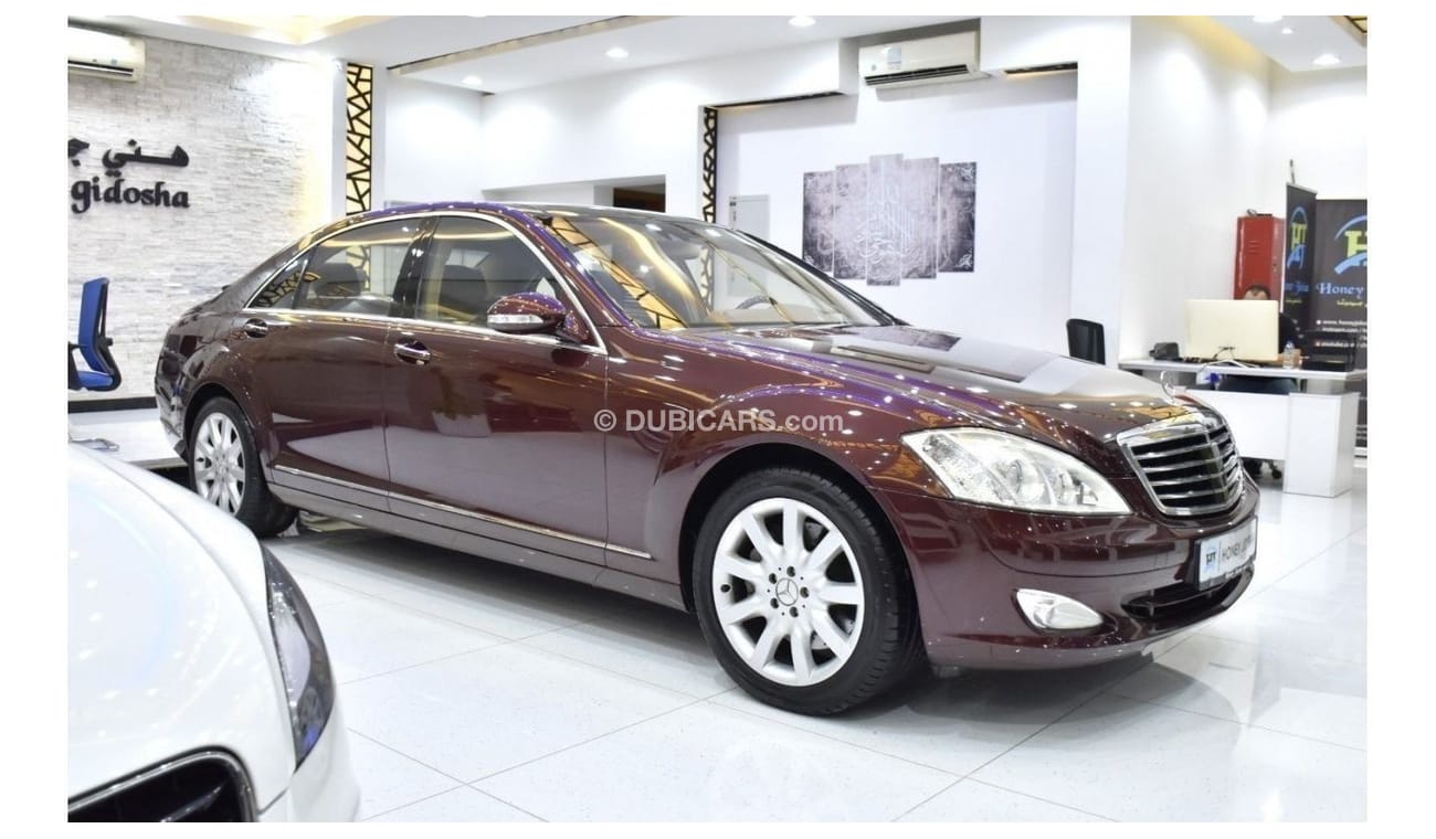 Mercedes-Benz S 500 EXCELLENT DEAL for our Mercedes Benz S500 ( 2006 Model ) in Burgundy Color GCC Specs