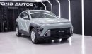 Hyundai Kona 2024 Limited edition 1.6tc i4 4wd petrol export only