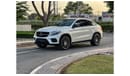 مرسيدس بنز GLE 43 AMG كوبيه