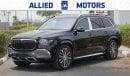 مرسيدس بنز GLS600 Maybach Ultra Luxurious Pilot Seat , Special Offer , For Export, 0Km