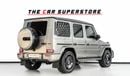 مرسيدس بنز G 63 AMG 2023-MERCEDES BENZ G63AMG FULLY LOADED-SPECIAL ORDER-FSH-SERVICE CONTRACT 5 YEARS-WARRANTY AVAILABLE