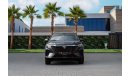 MG RX5 DELUX | 1,625 P.M  | 0% Downpayment | Brand New!
