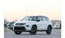 Toyota Urban Cruiser Toyota Urban Cruiser GLE 2025 | 1.5L | FWD | Best price