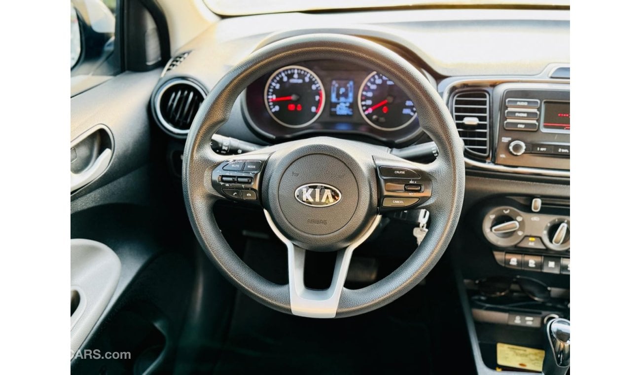 Kia Pegas Std 1.4L