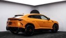 Lamborghini Urus 2021 -  Canadian Specs