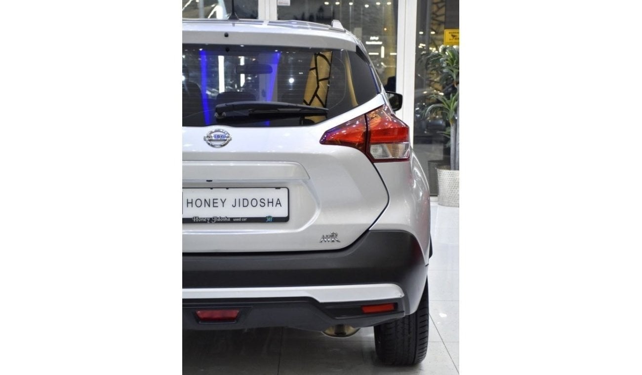 نيسان كيكس EXCELLENT DEAL for our Nissan Kicks ( 2019 Model ) in Silver Color GCC Specs