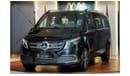 مرسيدس بنز فيانو Mercedes-Benz Viano V250 | 2024 GCC 0km | Chrome package | 360 View | Alloy Rims