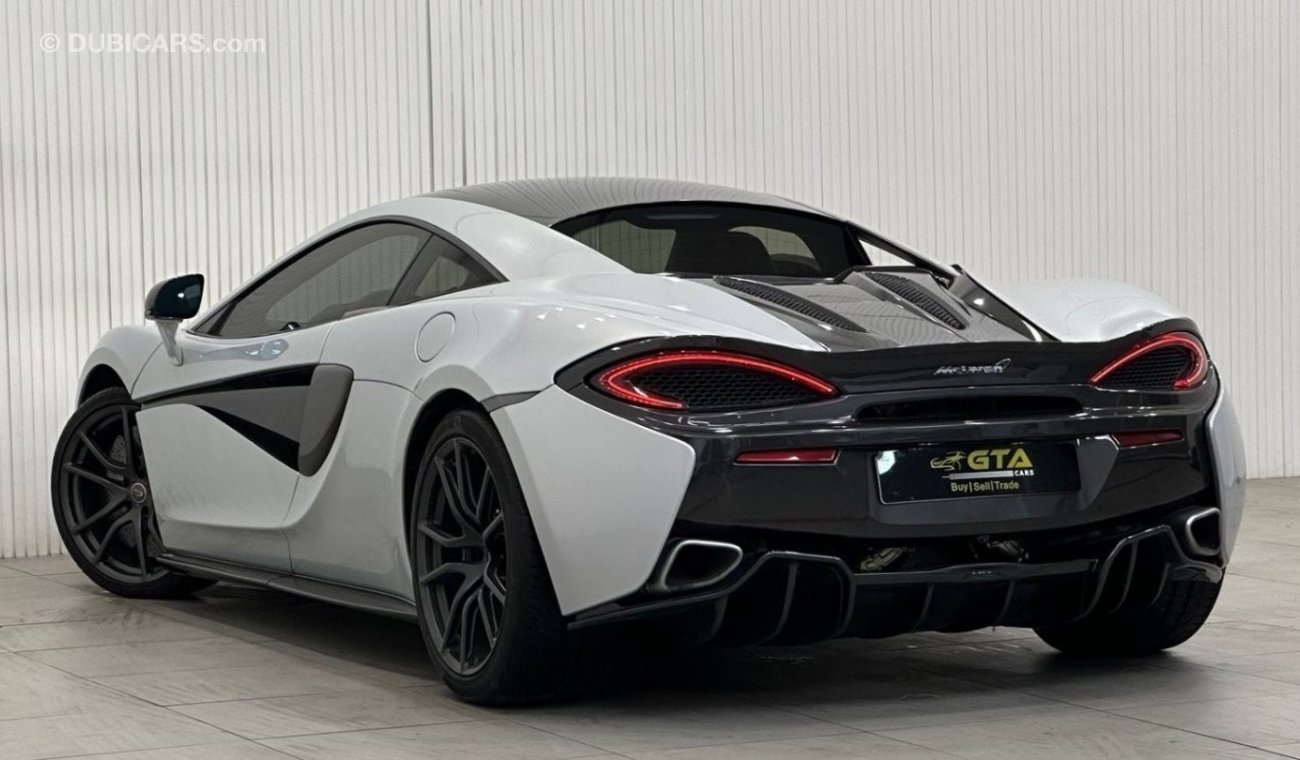 مكلارين 570S Std