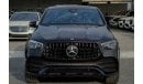 مرسيدس بنز GLE 53 AMG كوبيه