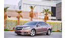 Chevrolet Malibu LT | 689 P.M (4 Years) | 0% Downpayment | Perfect Condition