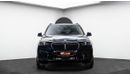 بي أم دبليو X5 XDrive40i - Under Warranty and Service Contract