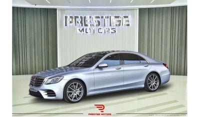 Mercedes-Benz S 560 GCC 2018