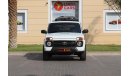 Lada Niva