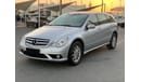 Mercedes-Benz R 280 Mercedes R280 2008