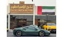 Ferrari 488 Std 3.9L FERRARI 488 GTB 2016 GCC