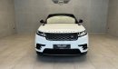 لاند روفر رينج روفر فيلار P250 R-ديناميك SE Velar se r-dynamic Gcc al tayer warranty