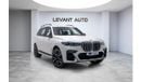 BMW X7 XDrive50i 4.4L