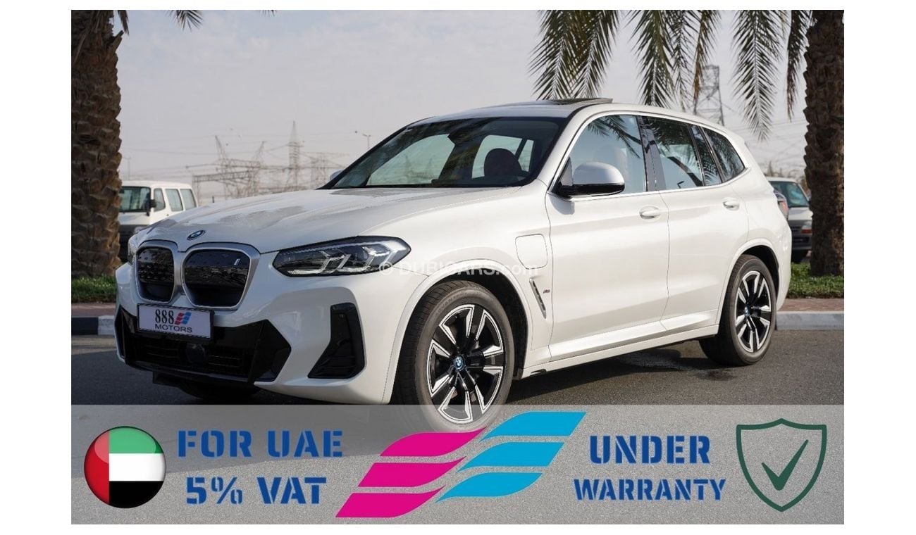 بي أم دبليو iX3 2024 BMW IX3 M-SPORT White 0KM