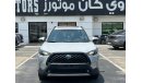 تويوتا كورولا كروس COROLLA CROSS XLE