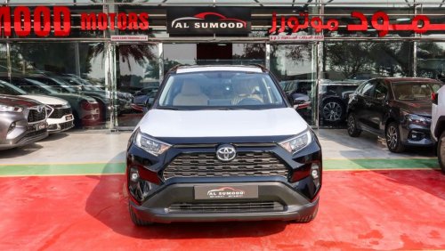 تويوتا راف ٤ Toyota RAV4 2.5L | 0km | 2023