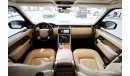 لاند روفر رانج روفر إتش أس إي Range Rover Vogue HSE 2018 GCC under Warranty with Flexible Down-Payment/ Flood Free.