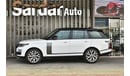 Land Rover Range Rover LE 2020