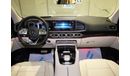 Mercedes-Benz GLS 450 2022 MERCEDES BENZ GLS450 4MATIC | 3.0L - SUV - AWD | 5 YEAR WARRANTY AND SERVICE PKG UPTO 105KM