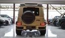 Mercedes-Benz G 63 AMG MERCEDES G 800 BRABUS 2024 ROSE GOLD– (BRABUS MIDDLE EAST)