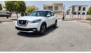 Nissan Kicks SV 1.6L