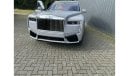 Rolls-Royce Cullinan Series II | 2025