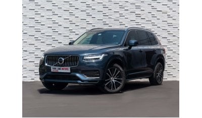 Volvo XC90 AED 2,988 PM • XC90 B5 • ONLY 15,000 KMS • OFFICAL VOLVO WARRANTY AND SERVICE CONTRACT