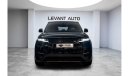 Land Rover Range Rover Sport (other)