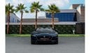 Jaguar F Type R V8 | 5,777 P.M  | 0% Downpayment | Excellent Condition!