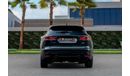 Jaguar F Pace 35T | 1,958 P.M  | 0% Downpayment | Full Agency History!