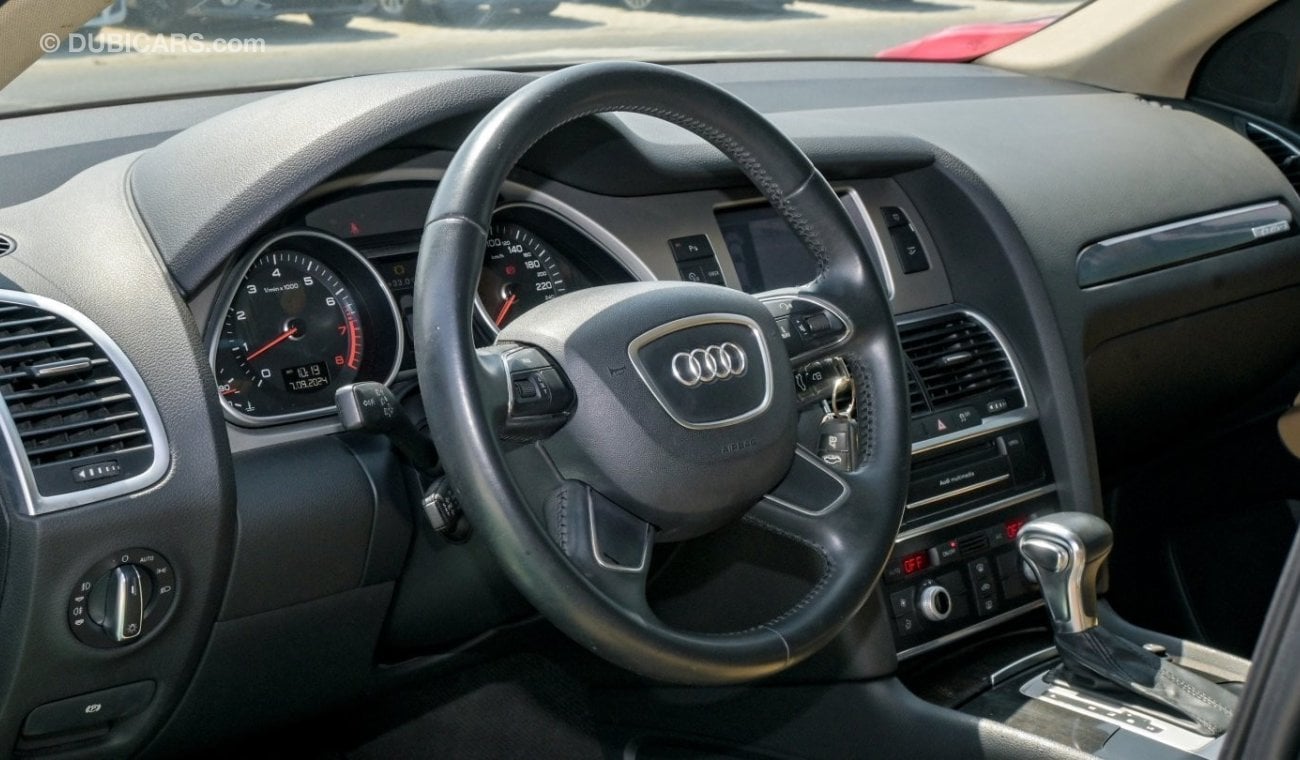 أودي Q7 35 TFSI Quattro