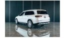 Mercedes-Benz GLS600 Maybach PPF protected body