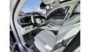 Mercedes-Benz GLS600 Maybach GLS600 MAYBACH 4.0L V8 BITURBO