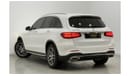 مرسيدس بنز GLC 250 Std